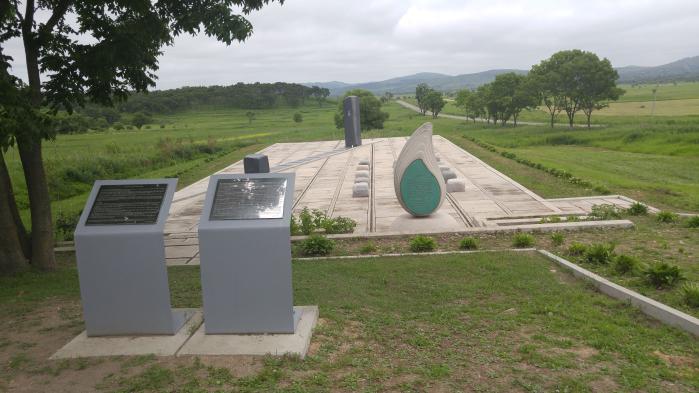 연해주 단지동맹 기념 유적지 전경.