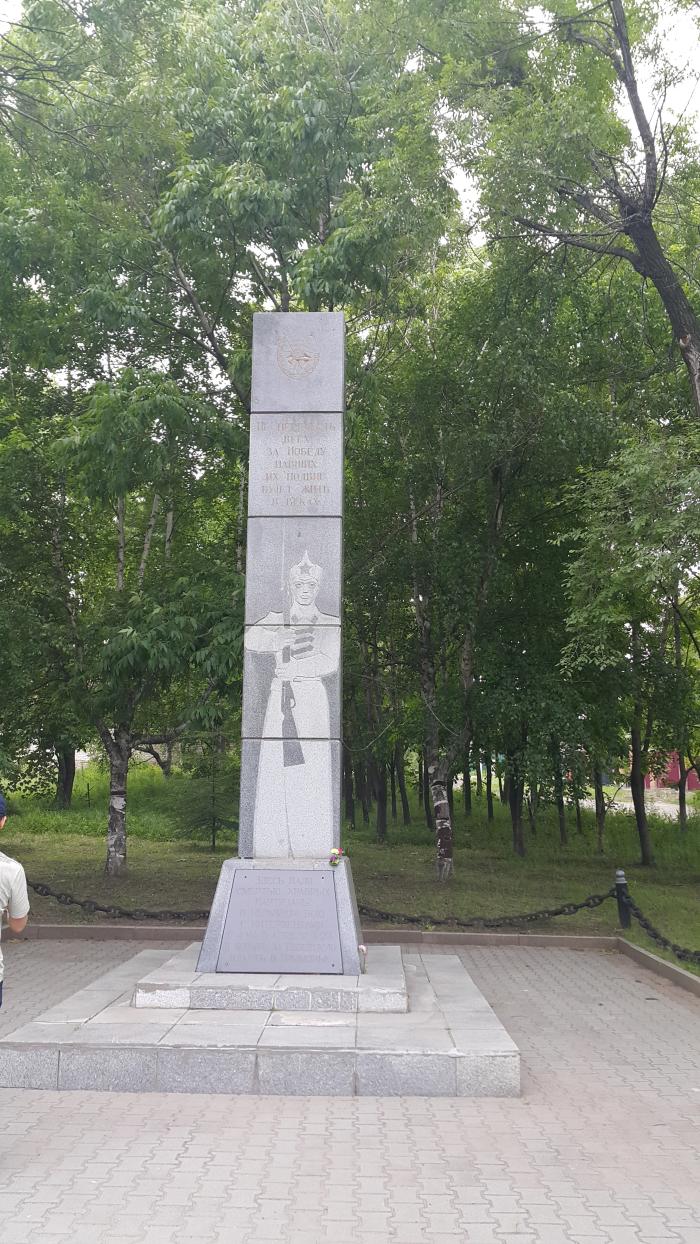 우수리스크에 있는 4월 참변 기념비.
