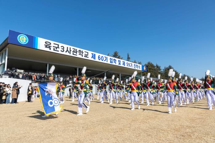 21일 육군3사관학교에서 열린 60기 생도 입학식에서 생도들이 분열을 선보이고 있다. 부대 제공