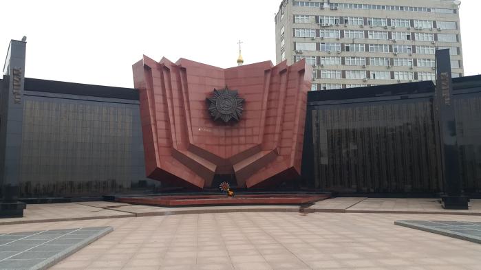 러시아군 전몰장병을 기리는 명예의 광장 전경.