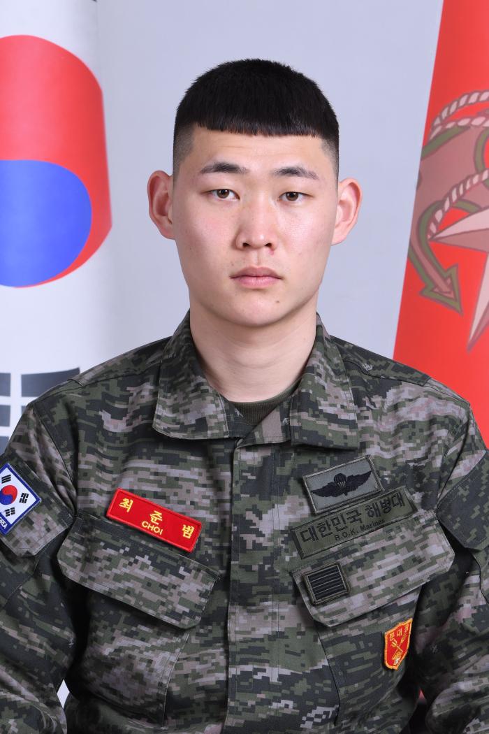 분실물 주인을 찾는 데 힘을 보탠 해병대1사단 황룡여단 최준범 병장.