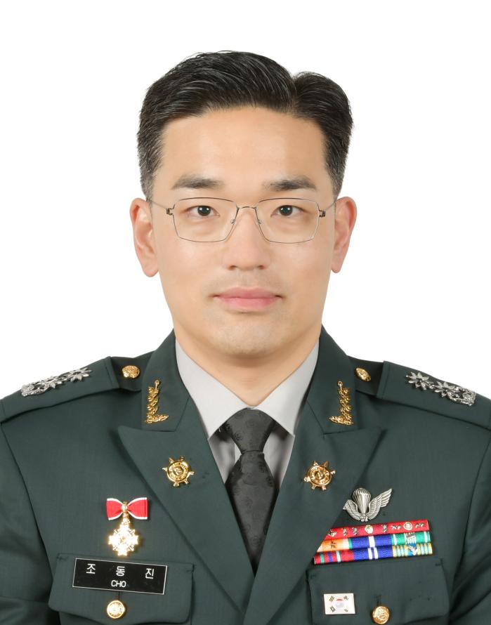 조동진 합참 분석실험실 육군중령
