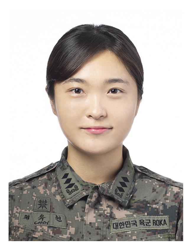 최유현 대위. 육군 22사단 정보대대