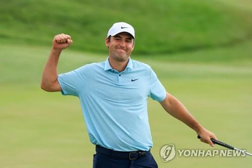 셰플러
