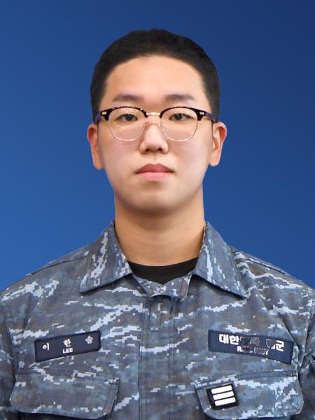 이한솔 상병. 해군교육사 공보정훈실