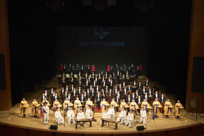 국방부 군악대대의 공연 모습.