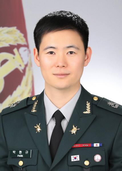 박현규 국군간호사관학교 교양학처장 소령