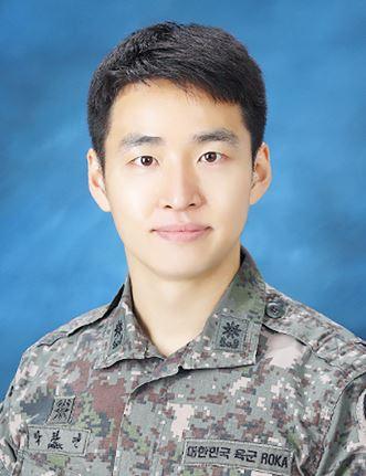 박찬영 육군3사관학교 화학환경과학교수·소령