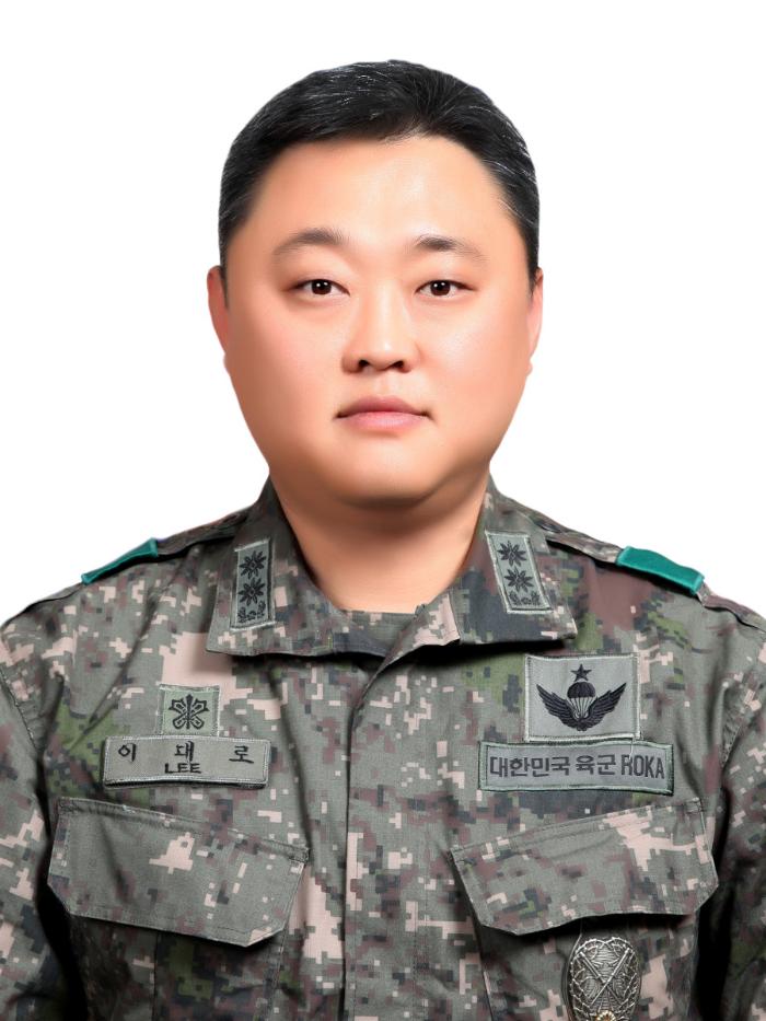 이대로 중령 육군3사단 혜산진여단