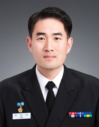 이상민 중령 해군 군수사령부 보급관리팀장