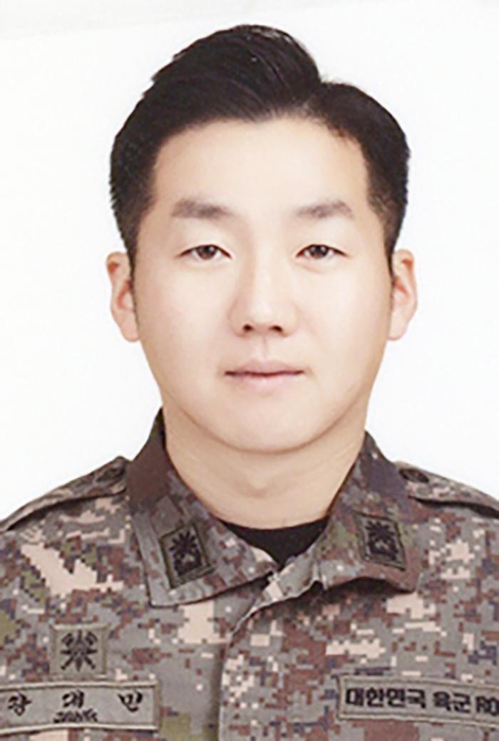 장대민 소령 정보사령부 지능정보관리과