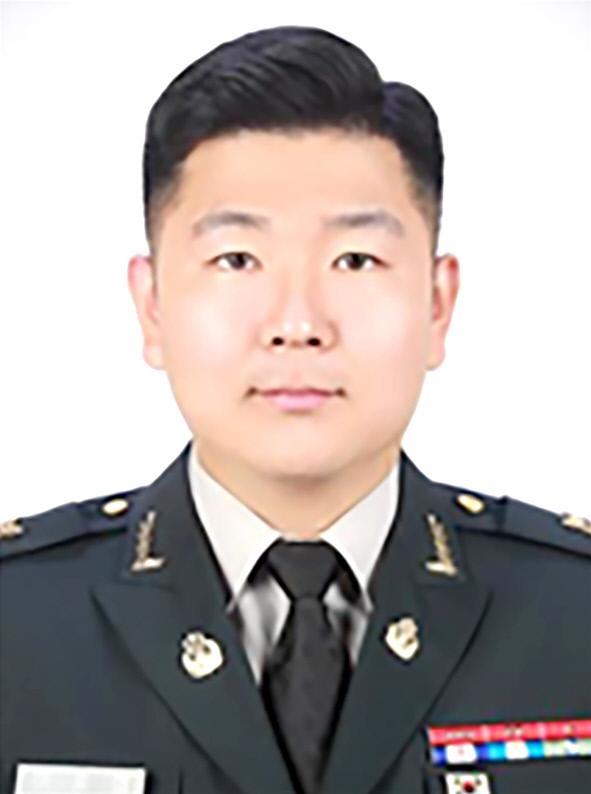 이중섭 중사 국군외상센터