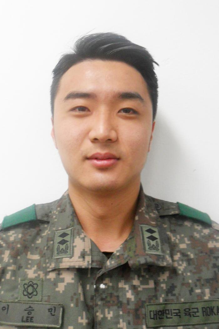 이승민 중위 육군수도군단 10화생방대대