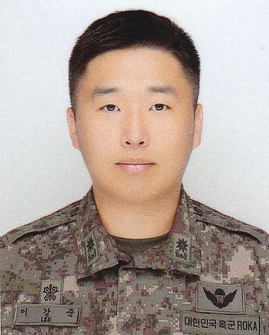 이강준 소령 육군3사관학교 영어학과 교수