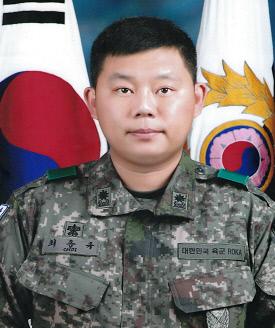 최동규 소령 육군훈련소 26교육연대