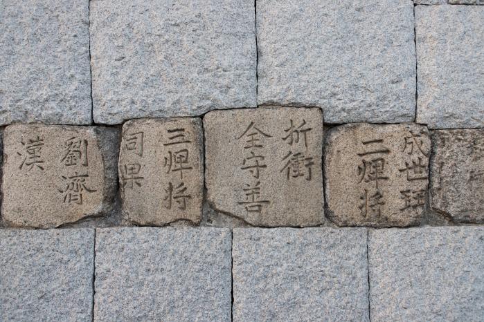한양도성 순성길 낙산. 필자 제공