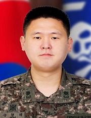 장현태 소령 육군3보병사단 감찰부