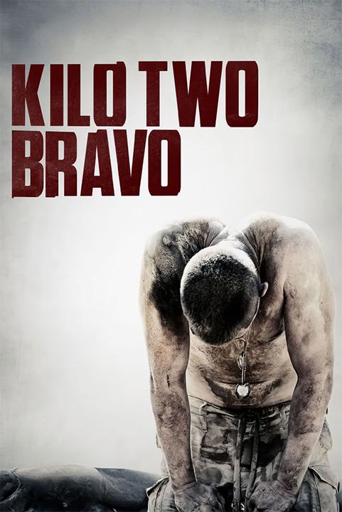 영화 ‘킬로 투 브라보’포스터. 사진=코리아스크린 제공