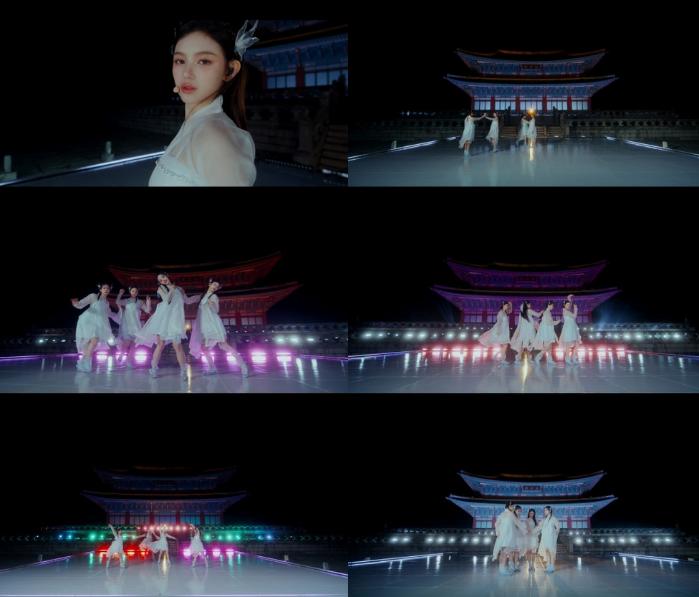 ‘2024 코리아 온 스테이지-뉴 제너레이션’ 뉴진스 근정전 무대 티저 영상 캡쳐. 사진=어도어· KBS제공