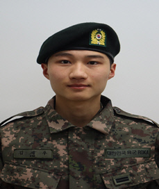 채워가다 이미지