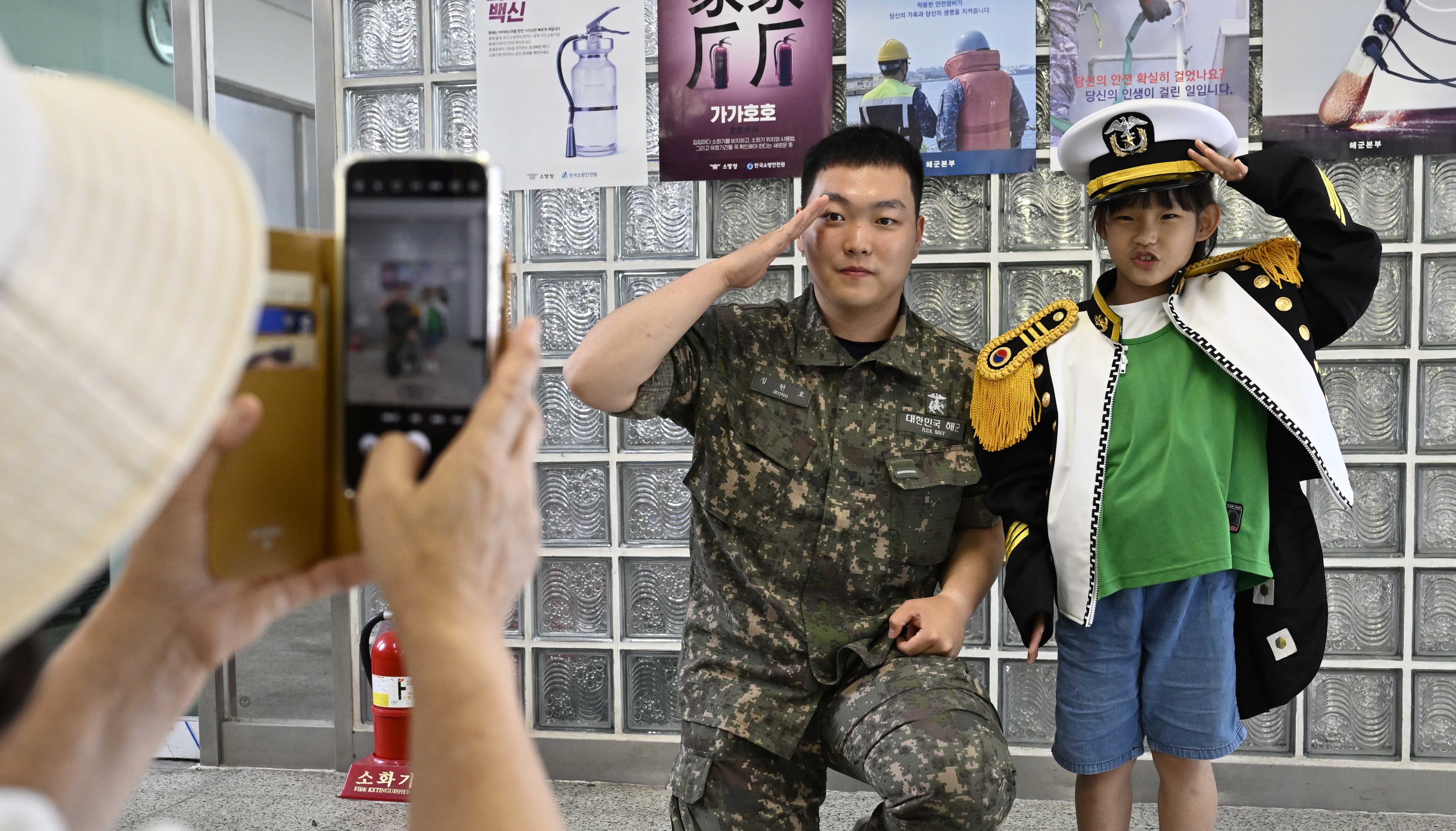 어우러져 이미지