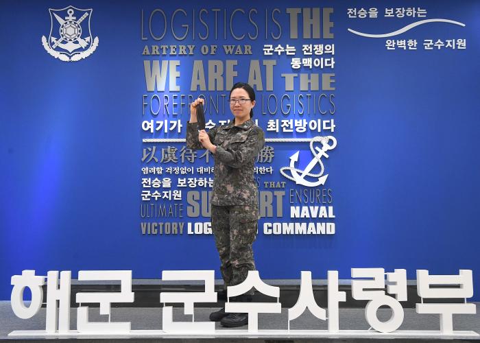 모범상사 이미지
