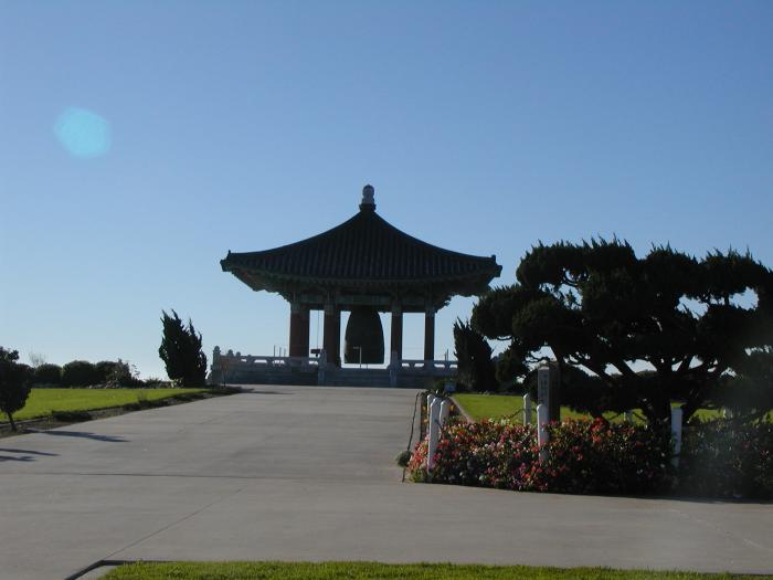 미국 독립 200주년을 맞아 우리나라가 기증한 우정의 종각.