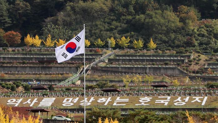 전북 임실에 위치한 국립임실호국원.