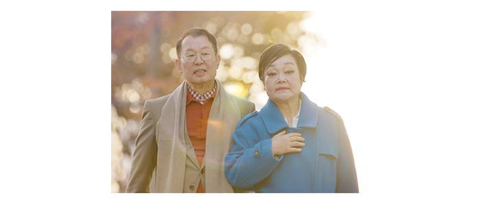 ‘한 번쯤 이혼할 결심’ 스틸컷.