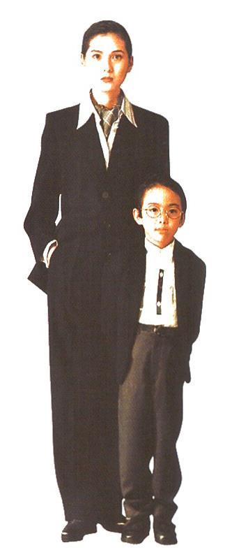 미시족의 전형. 출처=패션투데이(1994년 8월)