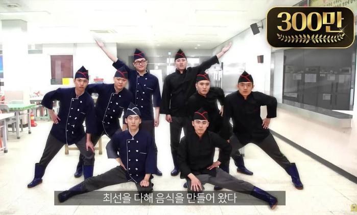 육군본부가 제작한 백발백중 시리즈 중 조회수 300만 회를 돌파한 조리병 편. 육군 제공