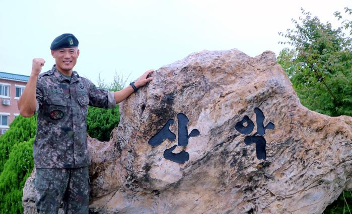 육군1산악여단 김신철 상사. 부대 제공