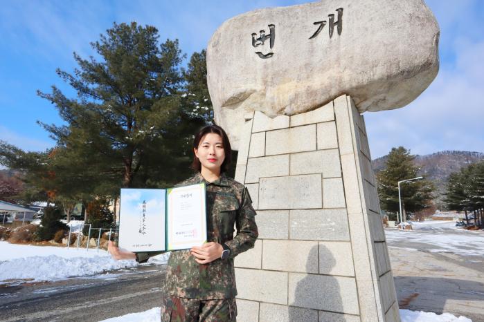 육군수도기계화보병사단 번개여단 오희영 하사.