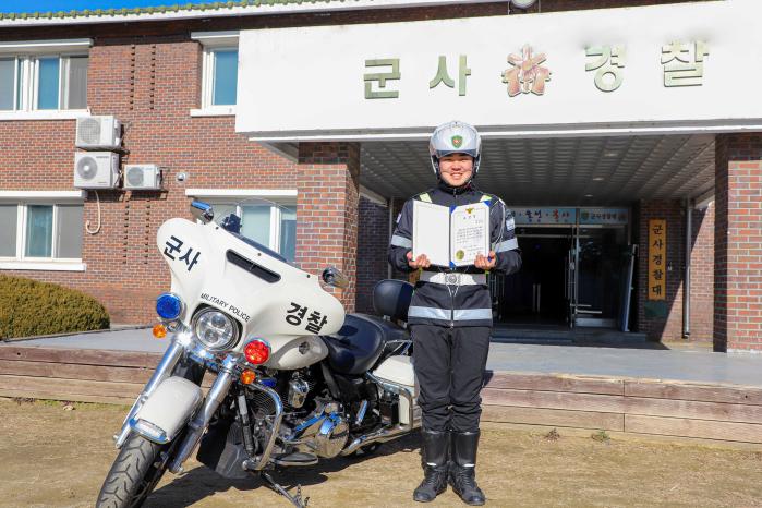 음주 운전자 검거에 일조한 육군31보병사단 군사경찰대 양희태 일병. 부대 제공