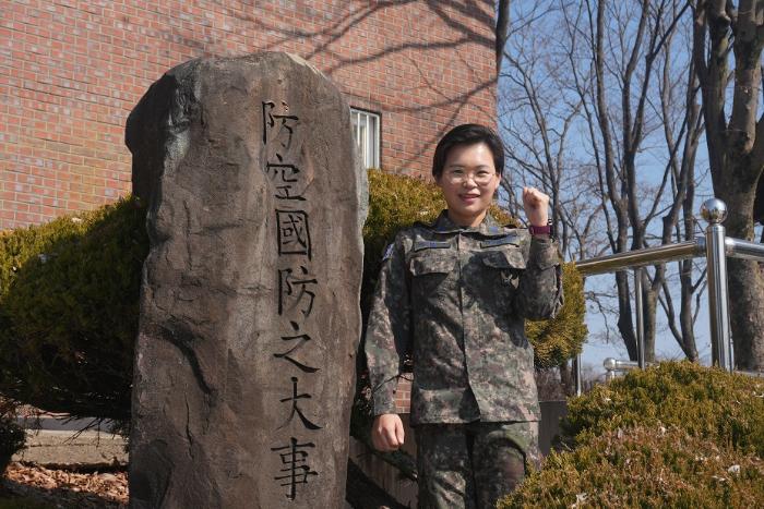 공군1미사일방어여단 8129부대 김혜영(소령) 부대장. 부대 제공