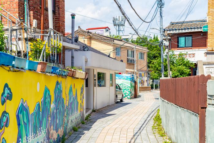 행궁동