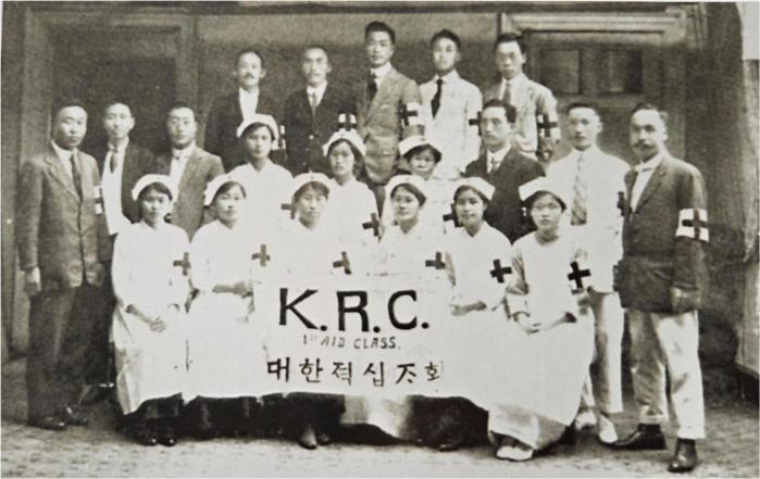 도산이 창립한 대한적십자회(1919년 8월) 모습.
