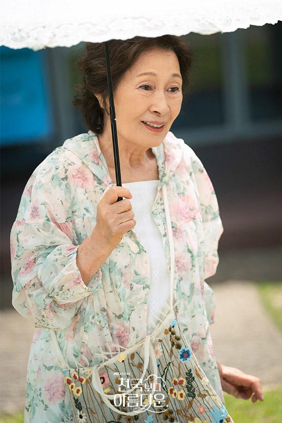 JTBC 토일드라마 ‘천국보다 아름다운’ 해숙 역 배우 김혜자.