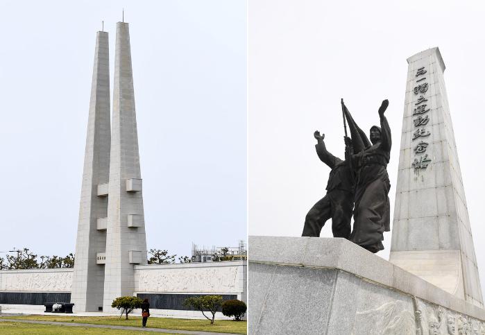 기념관 야외에 설치된 애국선열추모탑(왼쪽)과 3·1독립운동기념탑.