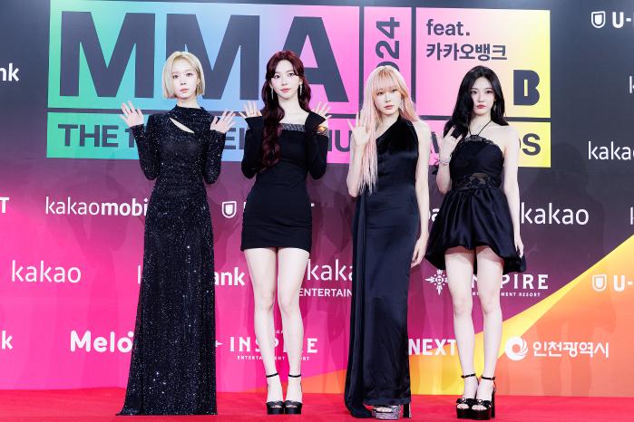 그룹 에스파. 연합뉴스