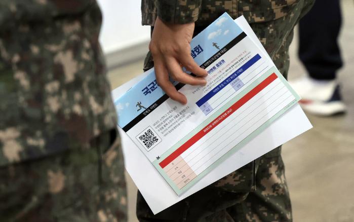 고양시 킨텍스에서 열린 2025년 국군장병 취업박람회.