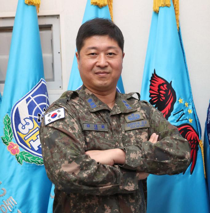 김대원 방공통제부 작전계장