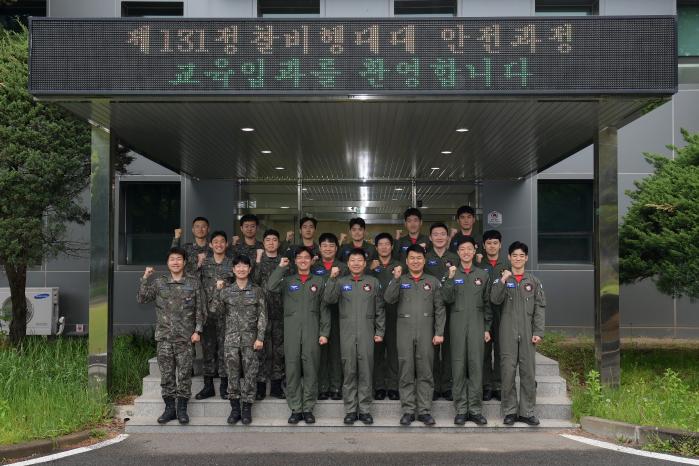 공군항공안전단 안전과정에 입과한 39비행단 131비행대대원들.