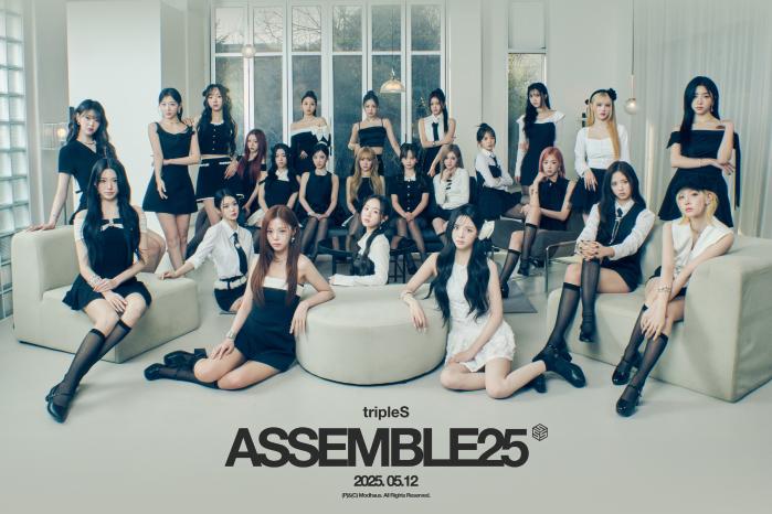 트리플에스. 사진=모드하우스