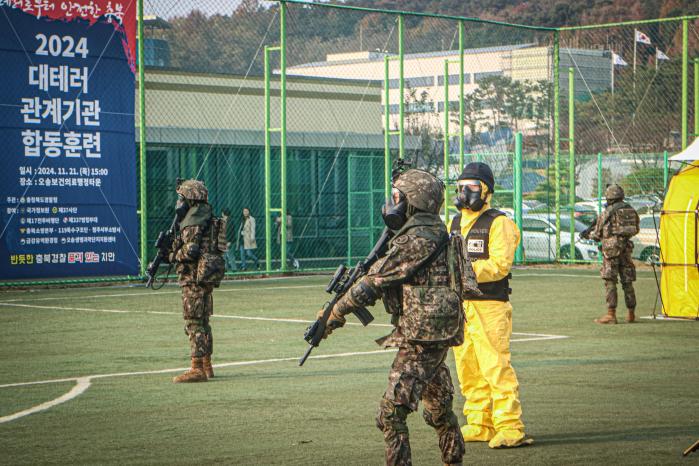장병들이 대테러 관계기관 합동훈련 중인 모습.