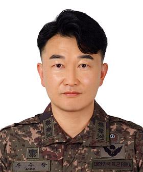 우수창 예비역 중령 육군동원전력사령부 56동원지원단