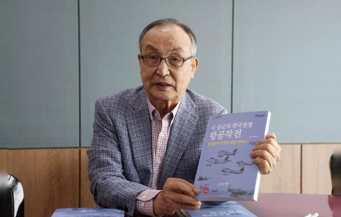 장호근(예비역 소장·공사 17기) 전 국방대 부총장.