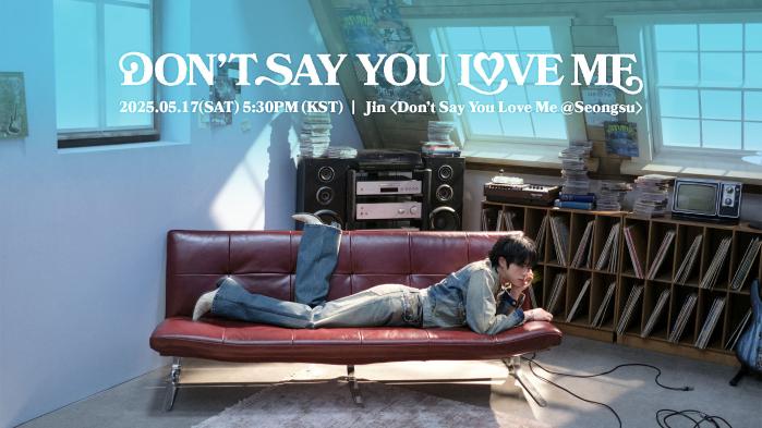 그룹 BTS 멤버 진의 신곡 ‘돈트 세이 유 러브 미’ 콘셉트 사진 . 사진=빅히트뮤직
