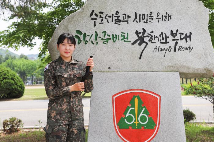 육군56보병사단 공병대대 응급구조부사관 문수현 중사.