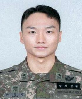 박형민 중위 육군5보병사단 수색대대